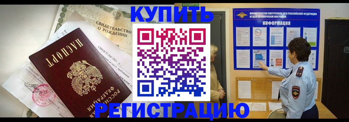 форма 3 в Тюменской области